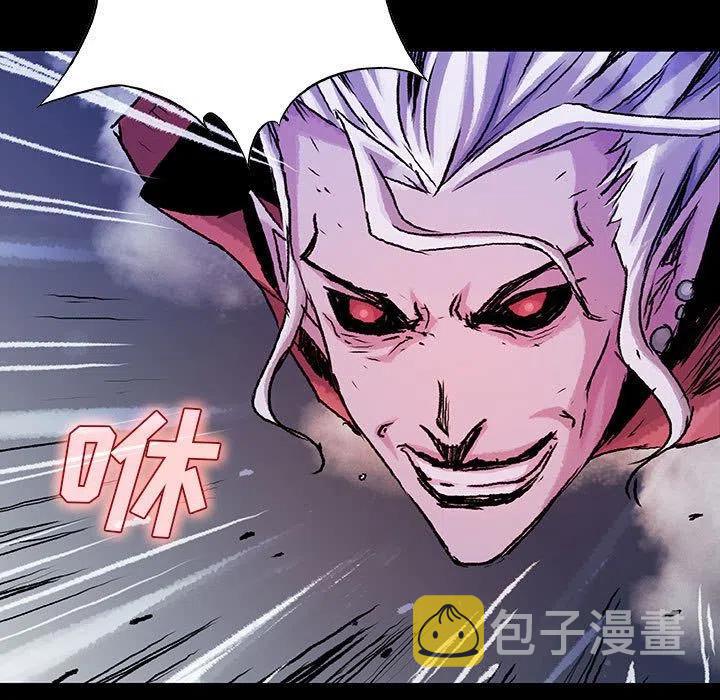 血刃电视连续剧漫画,263图