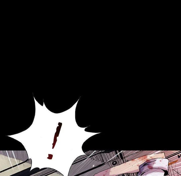 血刃电视连续剧漫画,264图