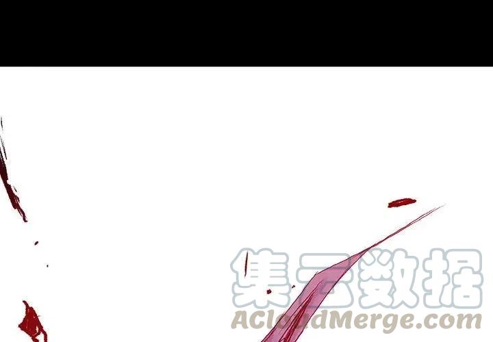 血刃电视剧演员表漫画,394图