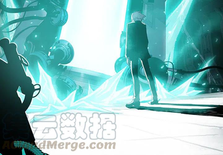 血刃电视剧全集免费播放爱剧咯漫画,54图
