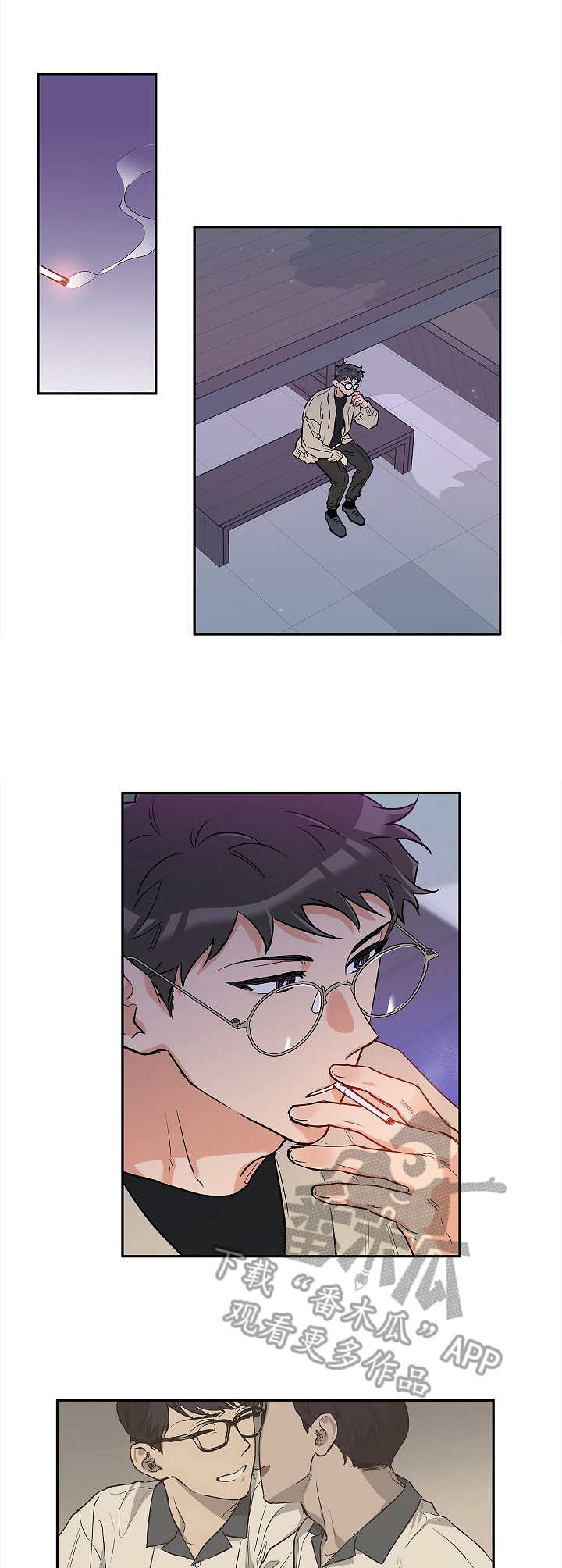 赤狼创作的原声漫画,第25章：庆典1图
