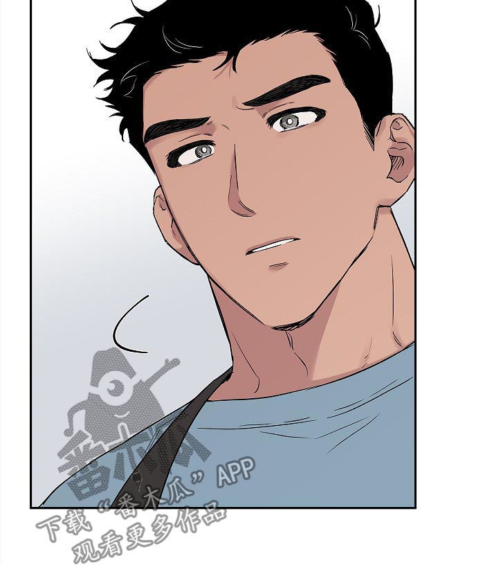 赤狼手游通关漫画,第44章：就这样结束3图