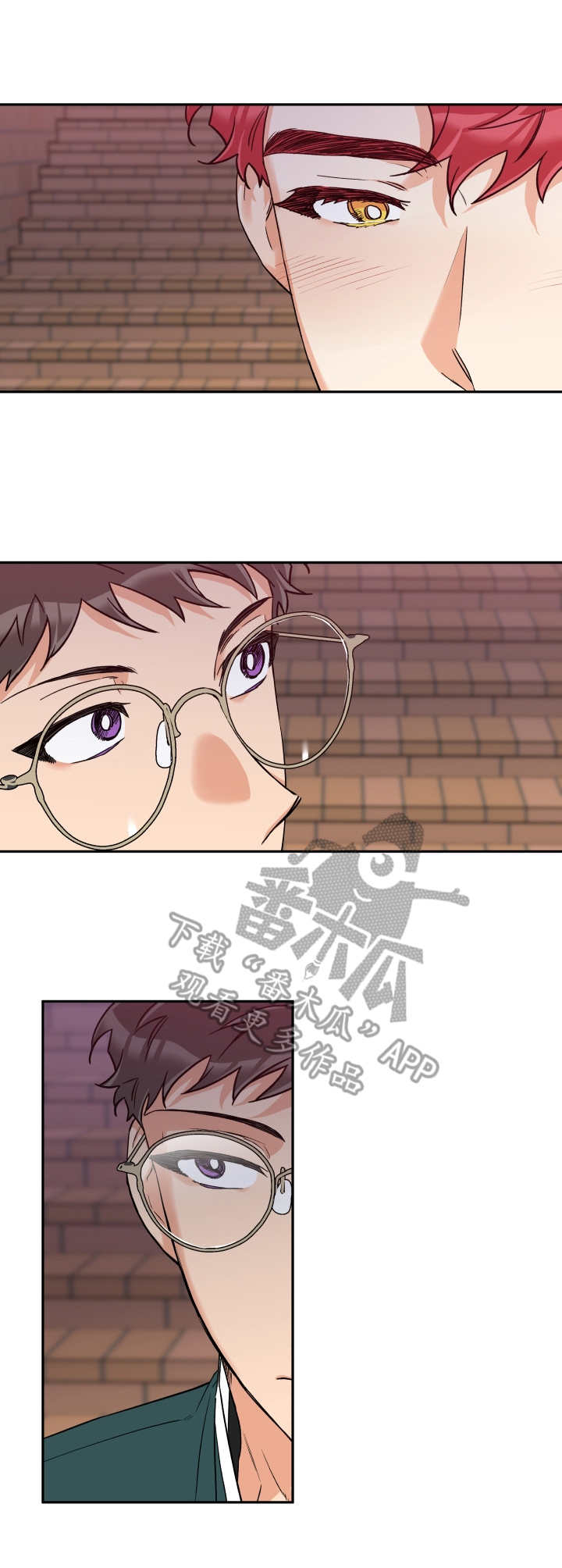 赤狐书生漫画,第27章：维持现状1图