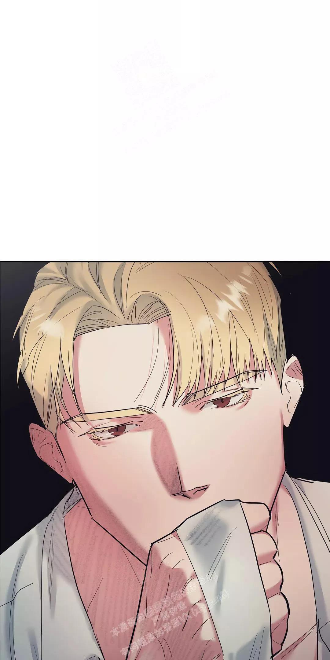 七号男女装漫画,第41话2图
