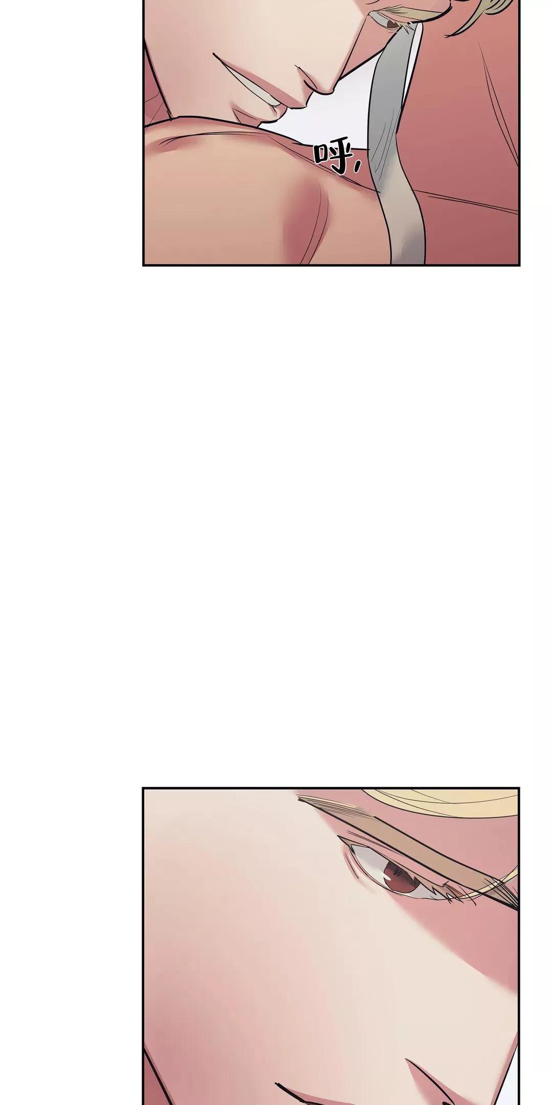 七号男神漫画,第40话5图