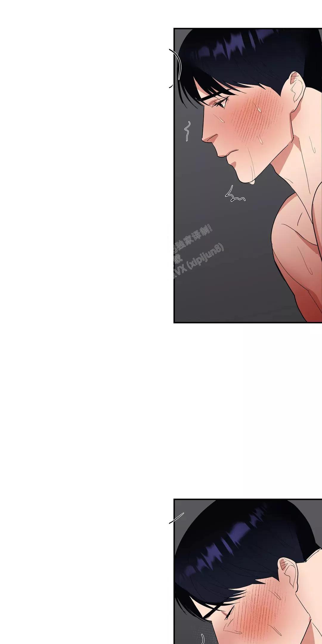 七号男球星漫画,第51话4图