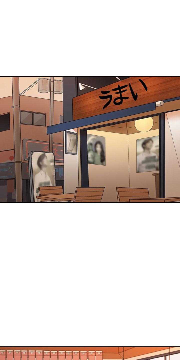 七号男主角漫画,第11话1图