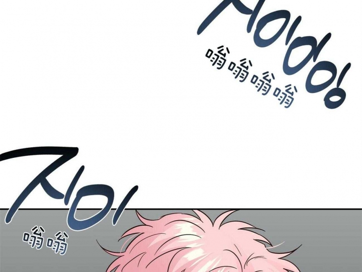 疯子与天才电影漫画,第140话2图