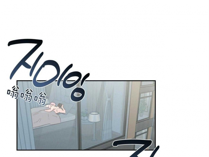 疯子与天才电影漫画,第140话1图