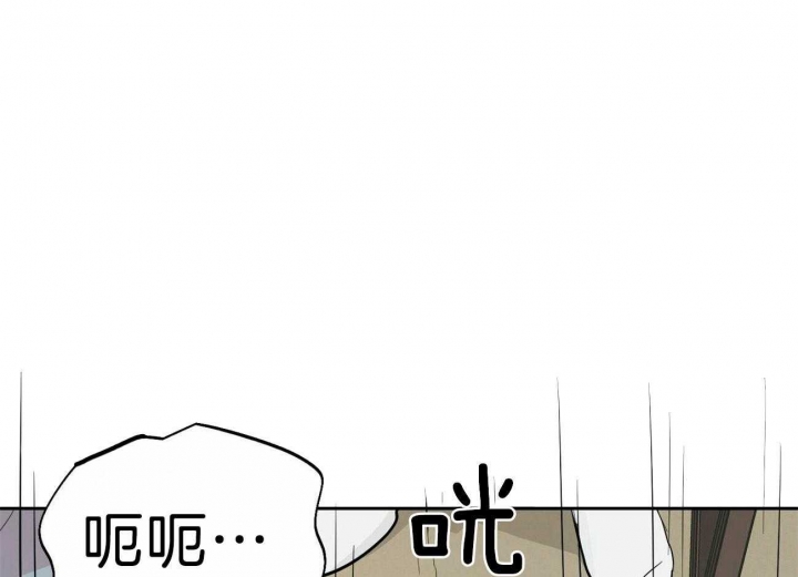 疯子与傻子的英语漫画,第125话1图