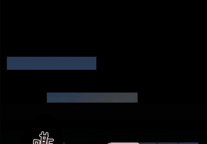 疯子与恶犬 顾临羡免费阅读漫画,第137话1图