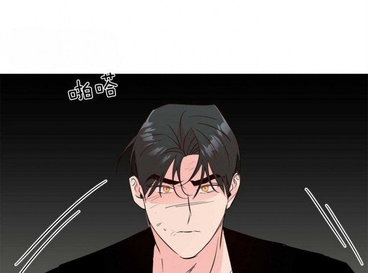 疯子与疯子漫画免费阅读漫画,第106话3图