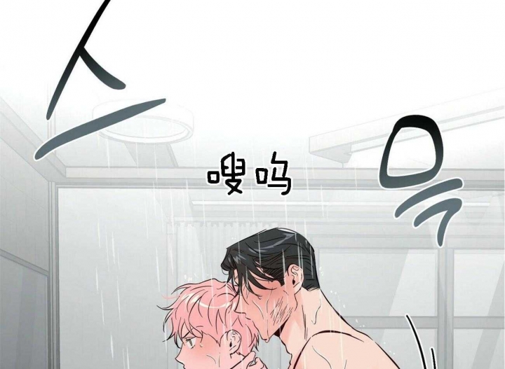 疯子与疯子的对决漫画,第85话4图