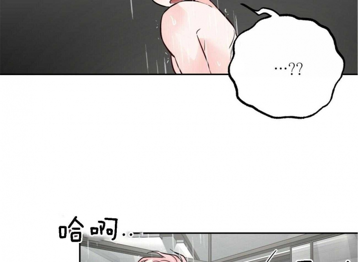 疯子与疯子的对决漫画,第85话2图