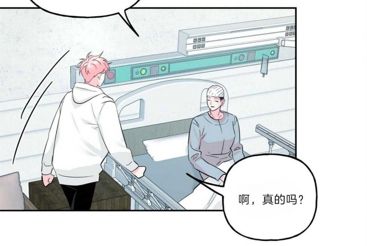 疯子说体育漫画,第111话2图
