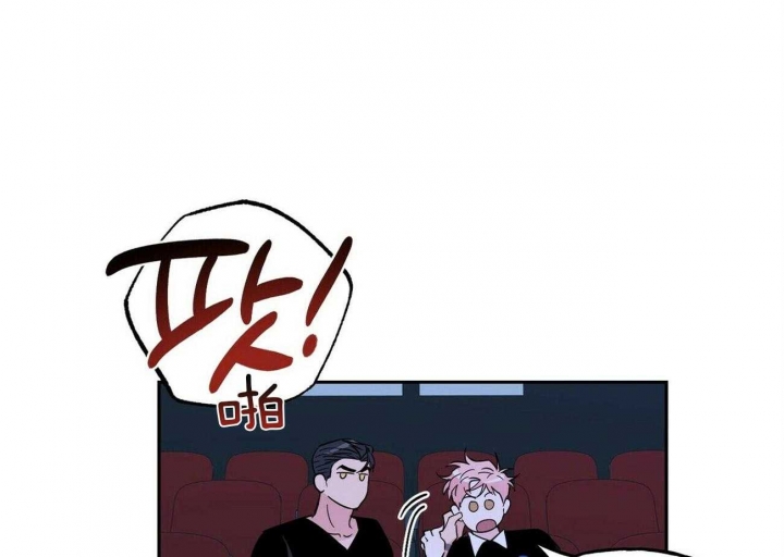 疯子与天才的狂想漫画,第142话1图