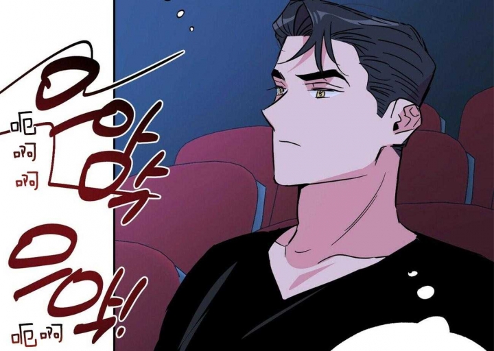 疯子与天才的狂想漫画,第142话5图