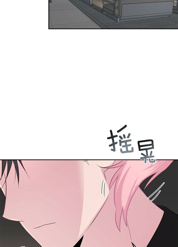 疯子与疯子剧本杀谁杀了齐诺漫画,第54话2图