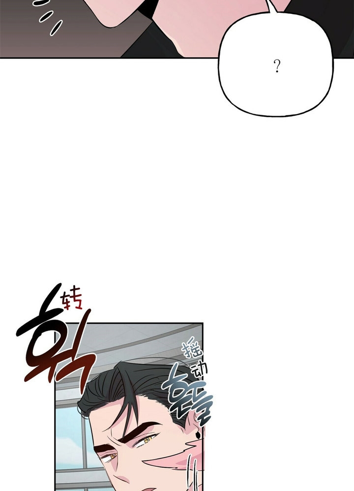 疯子与疯子剧本杀谁杀了齐诺漫画,第54话3图