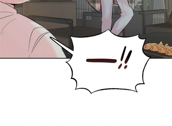 疯子与救赎的意思漫画,第90话4图