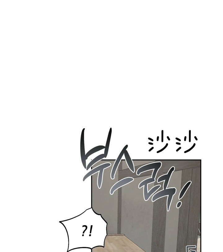 疯子黑坑钓鱼视频漫画,第48话1图