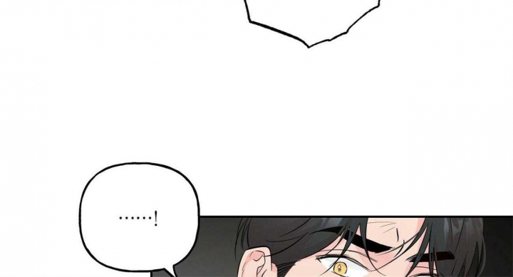 疯子与浪漫31漫画,第104话3图
