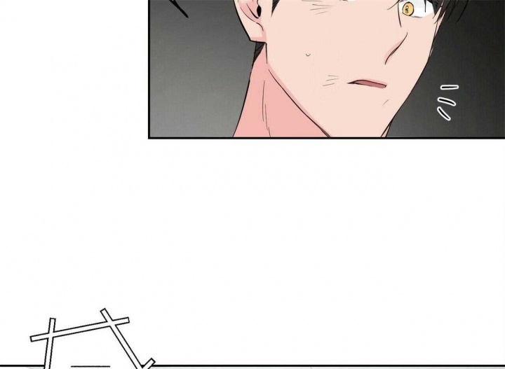 疯子与浪漫31漫画,第104话4图