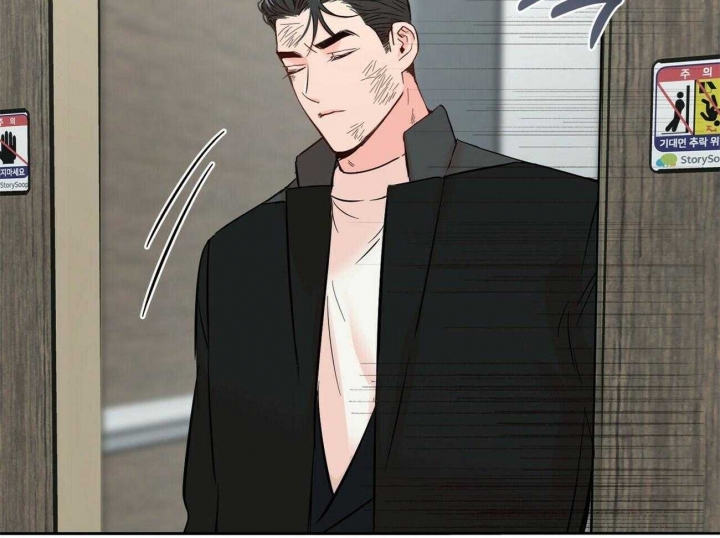 疯子说画漫画,第89话5图