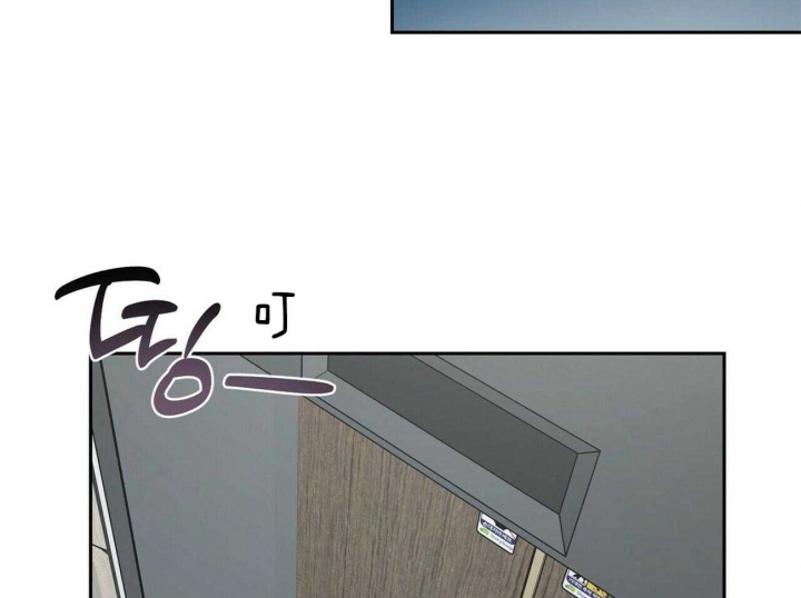 疯子说画漫画,第89话3图
