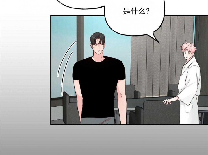 疯子图片漫画,第100话5图