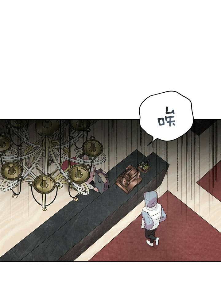 疯子与疯子剧本杀谁杀了齐诺漫画,第64话1图