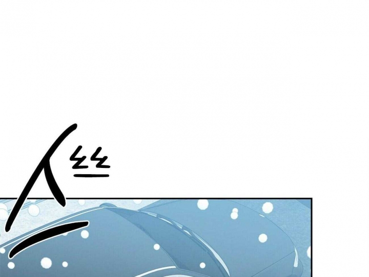 疯子与傻子简谱漫画,第129话1图