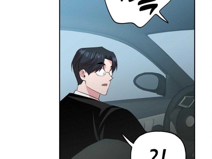 疯子与傻子简谱漫画,第129话3图