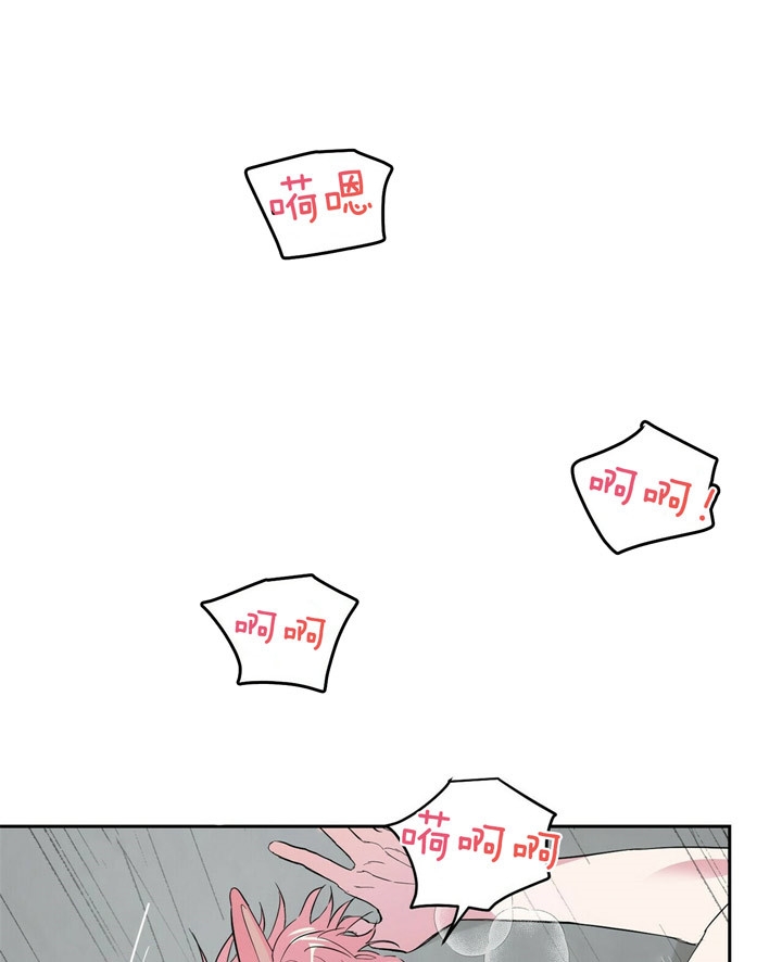 疯子与疯子剧本杀谁杀了齐诺漫画,第57话1图
