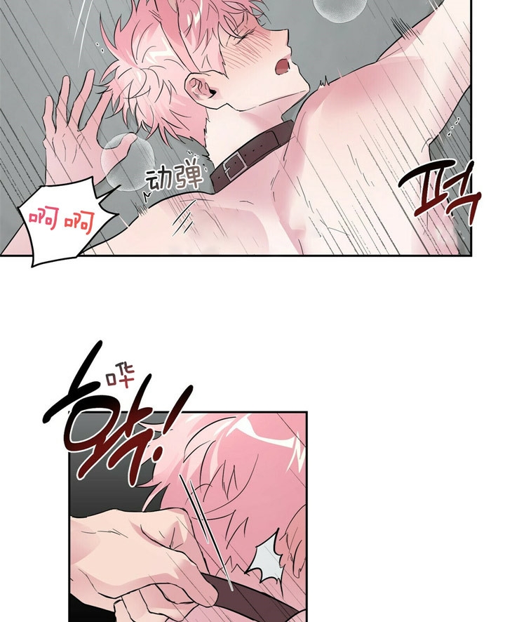 疯子与疯子剧本杀谁杀了齐诺漫画,第57话2图