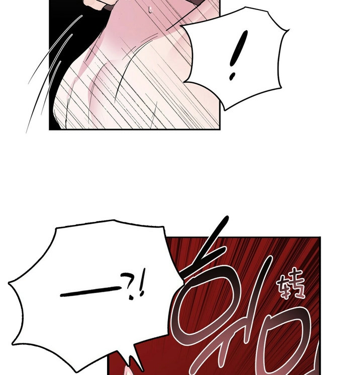 疯子与疯子剧本杀谁杀了齐诺漫画,第57话3图