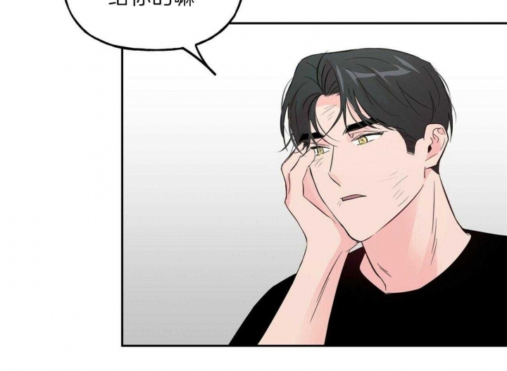 疯子视频漫画,第99话3图