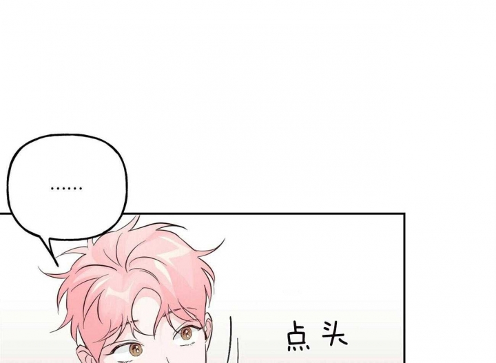 疯子视频漫画,第99话1图