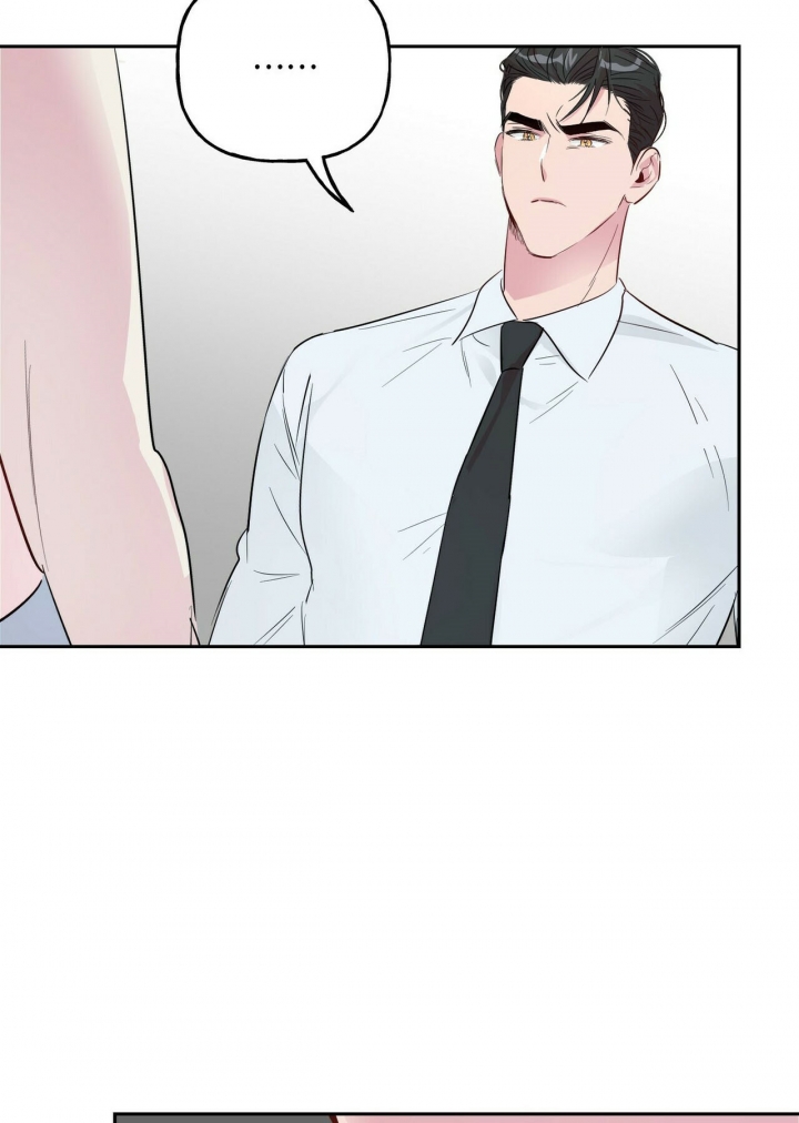 疯子与疯子韩漫解说漫画,第43话5图
