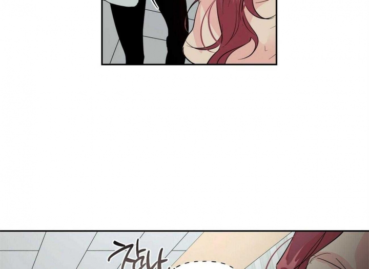 疯子与疯子的恋爱韩漫推荐漫画,第103话5图