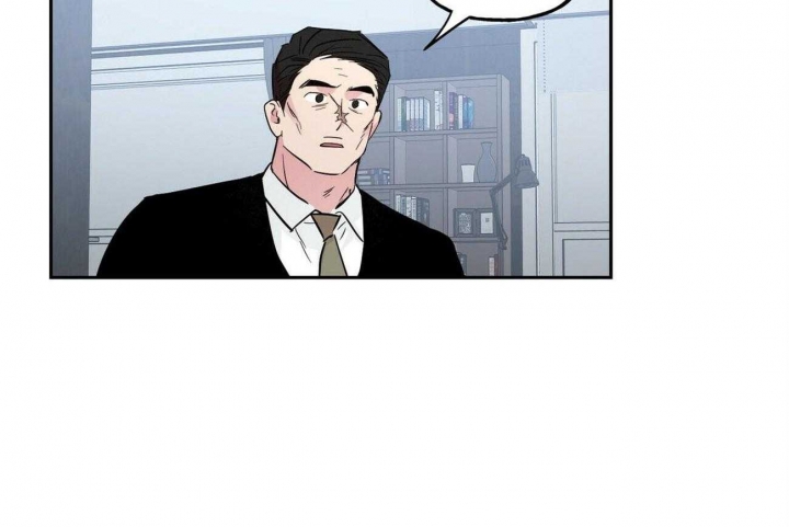疯子与扫把 蛾之曲全文漫画,第121话2图