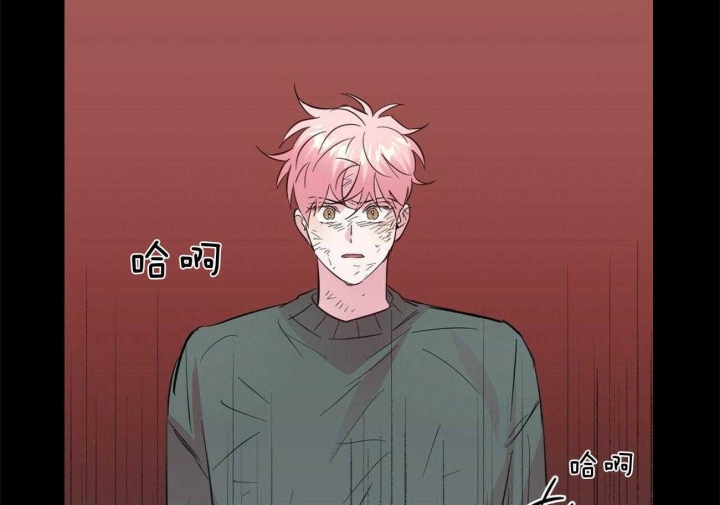 疯子与疯子独白漫画,第119话5图