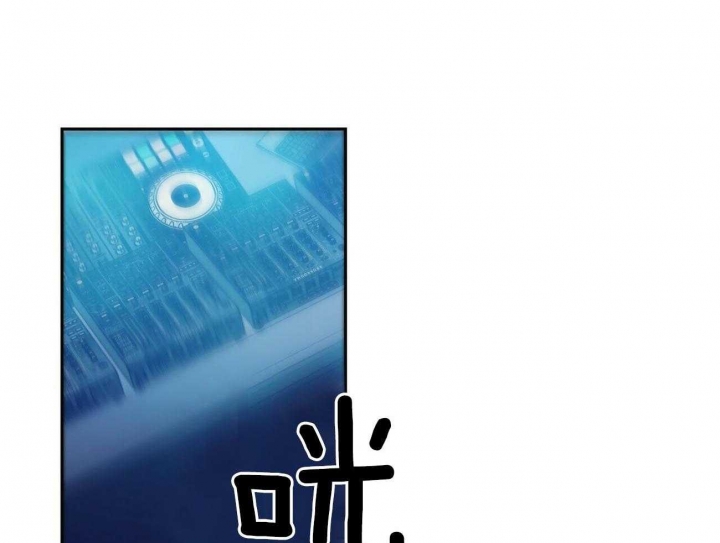 疯子与将军人物介绍漫画,第135话5图