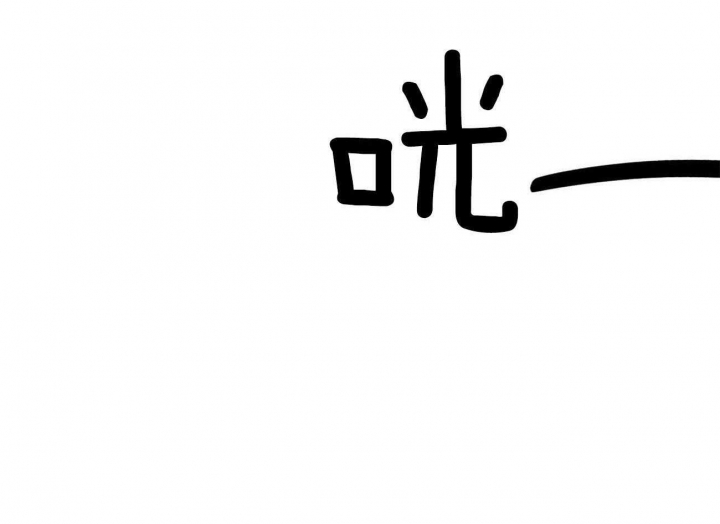疯子与将军人物介绍漫画,第135话1图