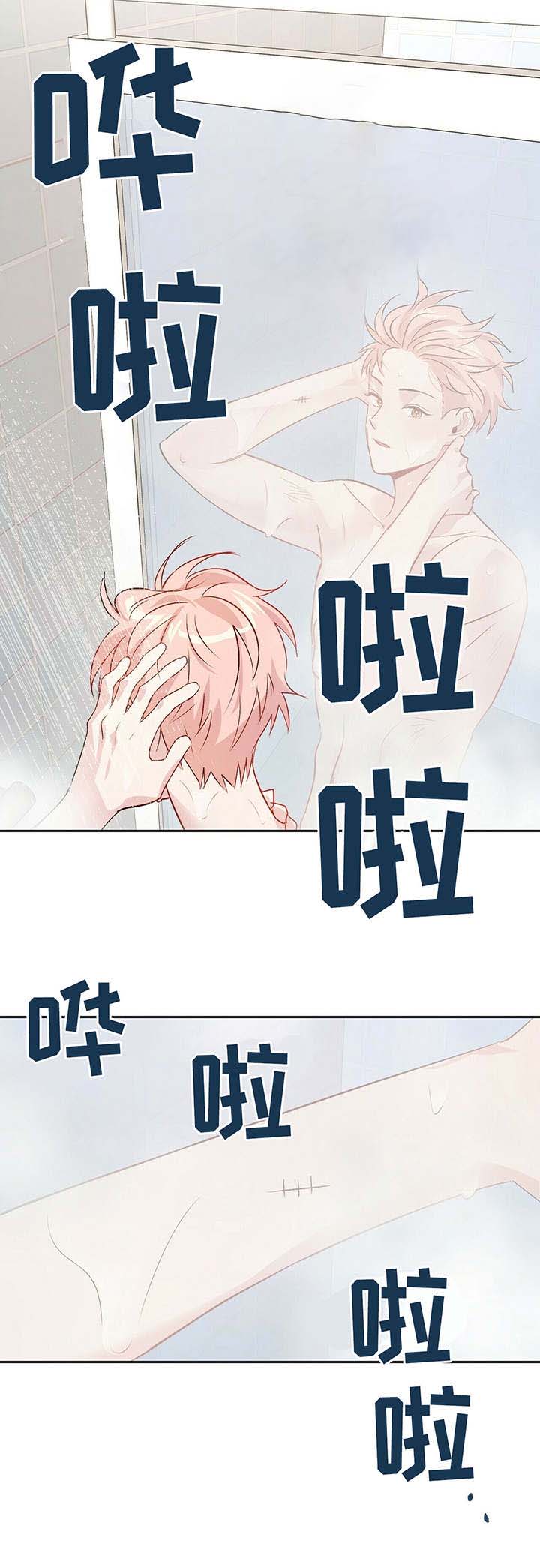 疯子与猫乐队音乐风格漫画,第29话2图
