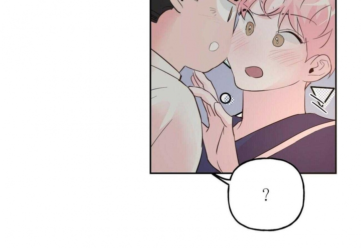疯子与猫歌曲下载漫画,第94话2图