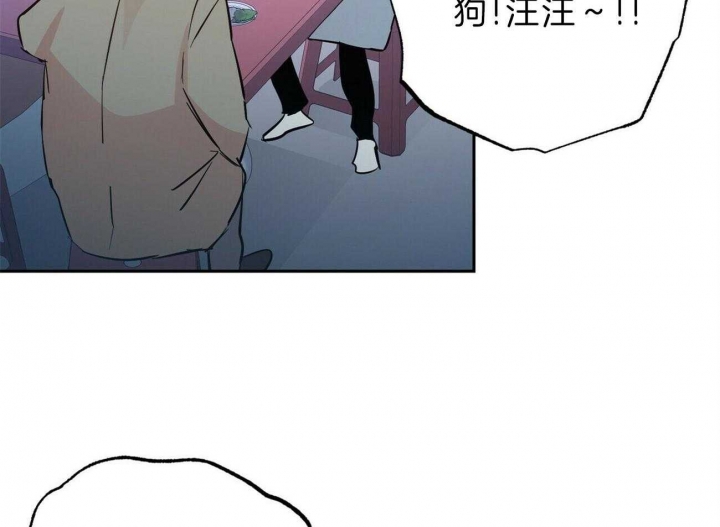 疯子与天才的特点漫画,第123话4图