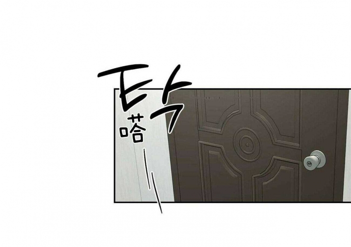 疯子与傻子歌曲背景漫画,第109话1图