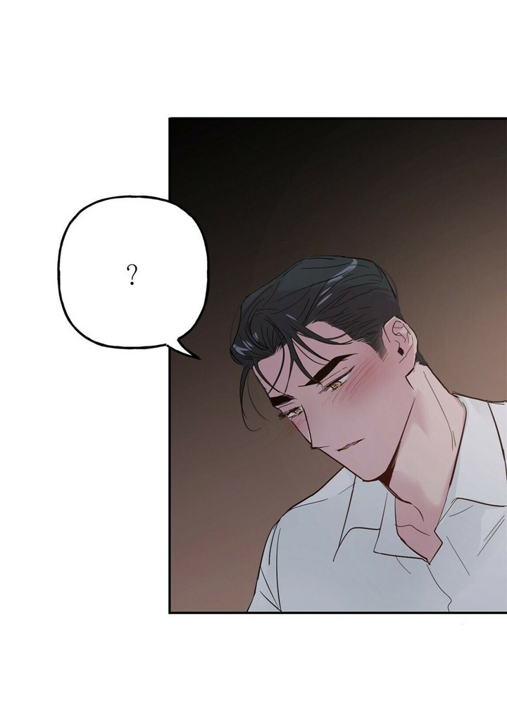 疯子与疯子漫画无删减漫画,第70话4图