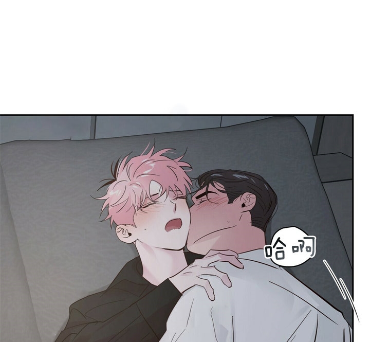 疯子与疯子漫画无删减漫画,第70话1图